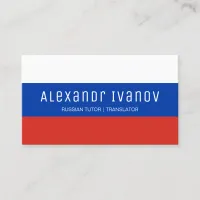 White Blue and Red Russian Language Tutor Business Card