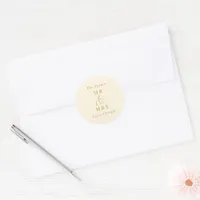 Elegant Luxury Gold Cream Wedding Envelope Classic Round Sticker