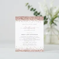 Budget Rose Gold Glitter Christmas Party Invite