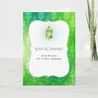 Gold Foil Arabian Bollywood Wedding Photo Thank You Card