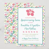 Colorful Tropical Flowers Anniversary Luau Invitation