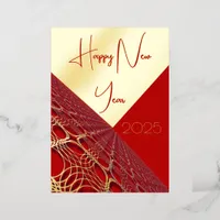 Happy New Year 2025 modern lace Foil Invitation