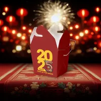 Red Gold Year of the Snake 2025 Favor Boxes