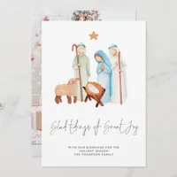 Minimalist Nativity Glad Tidings Great Joy Photo Holiday Card