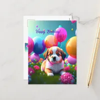 Cute puppy with balloons - birthday  postcard