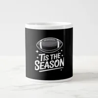Game Day Support Football Giant Coffee Mug