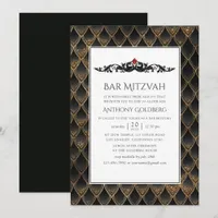 Dragon themed Bar Mitzvah Invitation