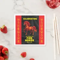 Stunning Chinese Year of the Fire Horse 2026 Napkins