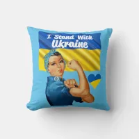 I Stand with Ukraine Vintage Rosie and Flag Throw Pillow