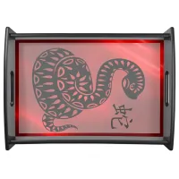 Chinese Zodiac Year of the Snake | Serving Tray