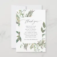 Greenery Geometric Baby Shower Thank You Card
