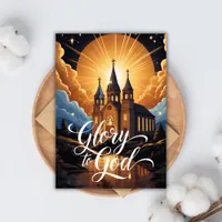 Glory To God Religious Holy Night Merry Christmas  Holiday Card