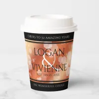 Elegant 8th 32nd Bronze Wedding Anniversary Paper Cups