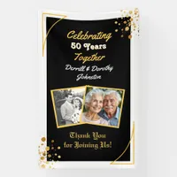 Black and Gold Balloons 50th Anniversary Banner