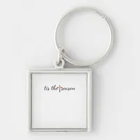 Tis The Season Retro Classic Keychain